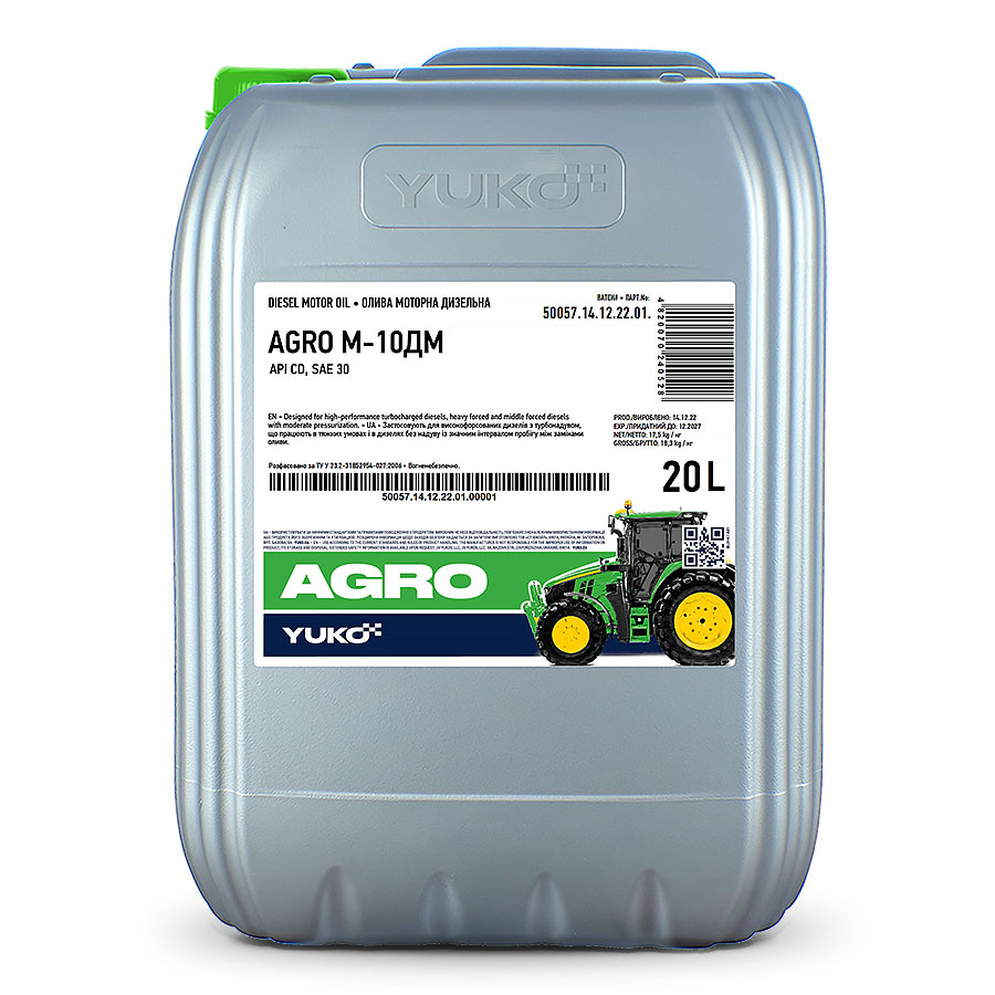 Олива моторна YUKO AGRO M-10ДМ